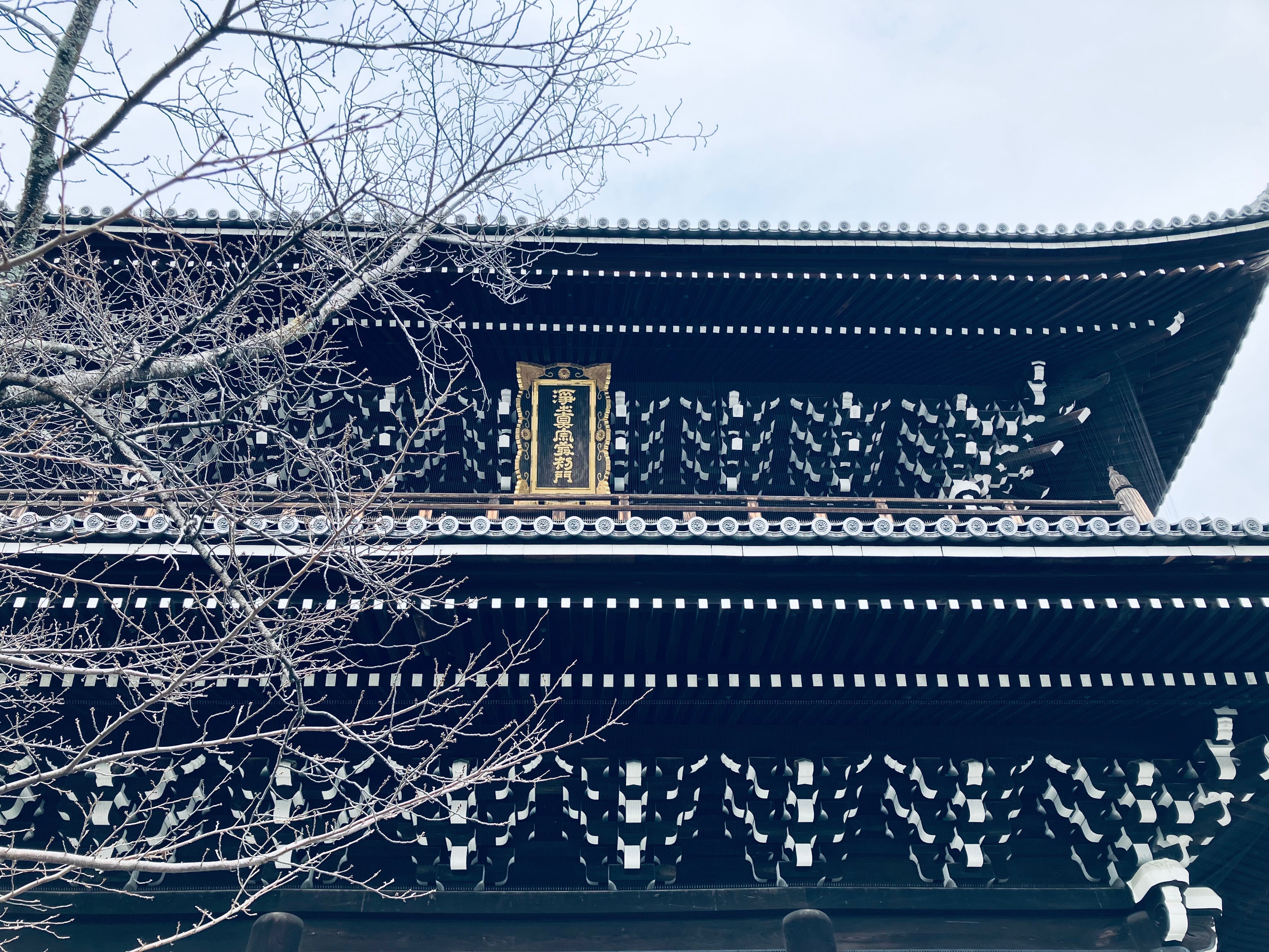 京都・金戒光明寺の山門