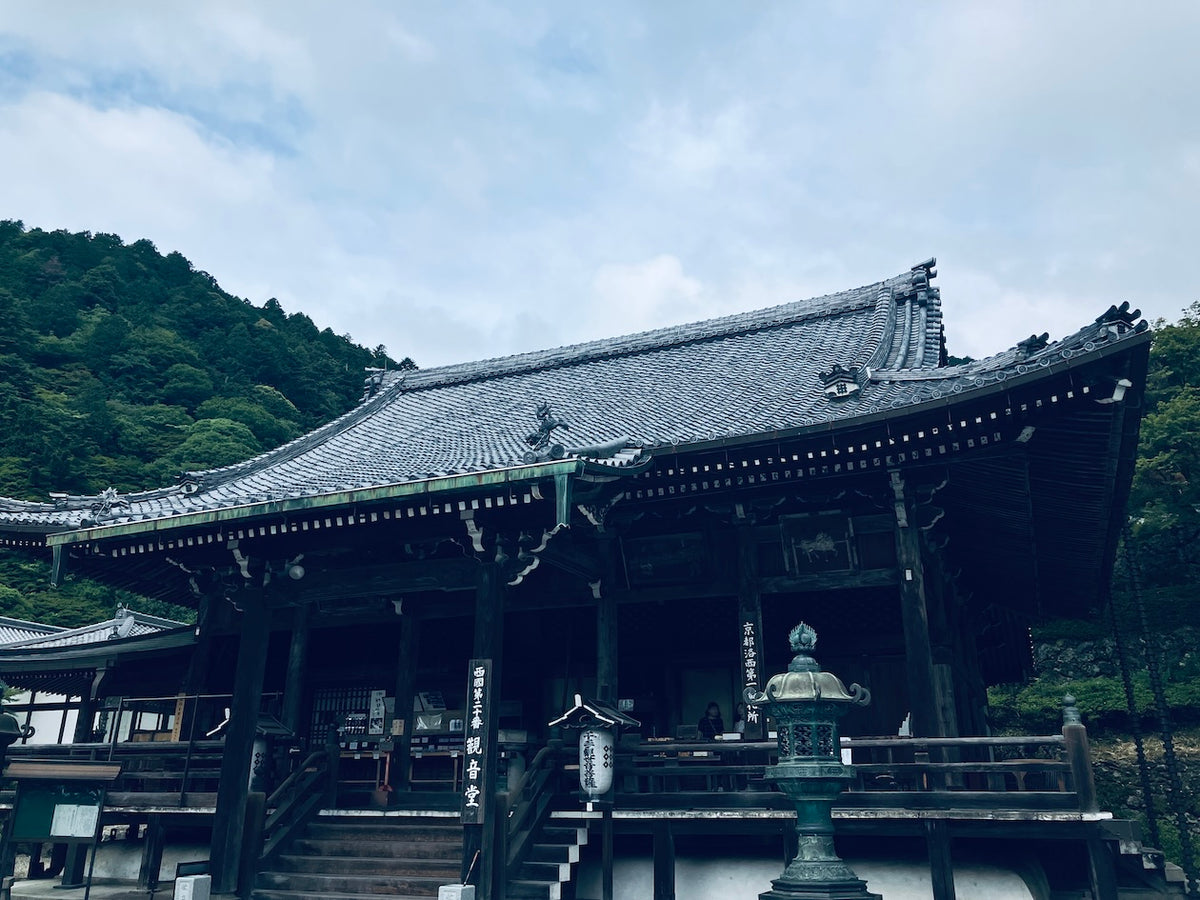 【Audio Guide of Kyoto Temples】Nison-in Temple Edition