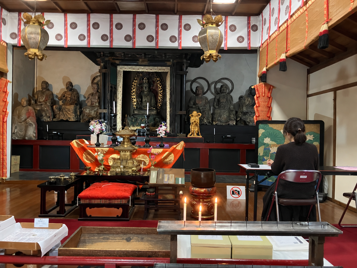 【2026年秋】御寺 泉涌寺「秋の限定写経」｜楊貴妃観音堂の内陣で写経体験
