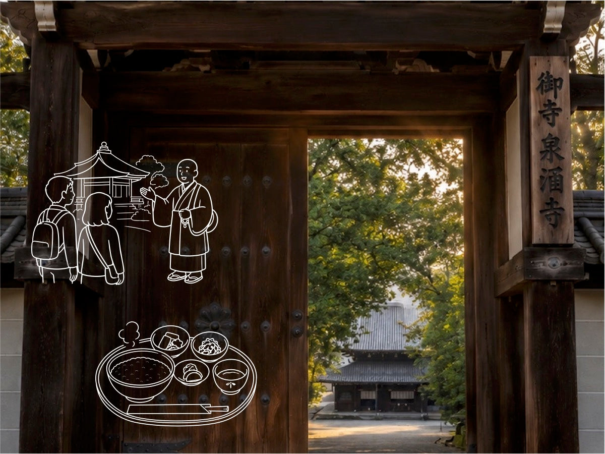 【2026年9月】身も心も整う京都の朝。皇室ゆかりの寺・泉涌寺で体験する「朝参り」と朝粥